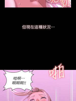 [EOLKKI & 六月 & 月九千] 万能履历表 1-121 END_1008