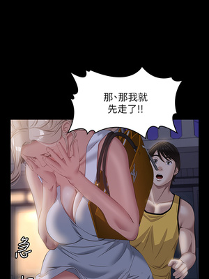 [EOLKKI & 六月 & 月九千] 万能履历表 1-121 END_1036