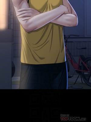 [EOLKKI & 六月 & 月九千] 万能履历表 1-121 END_1037