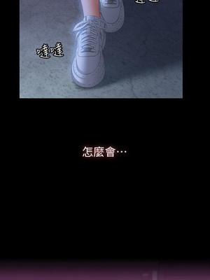 [EOLKKI & 六月 & 月九千] 万能履历表 1-121 END_1038