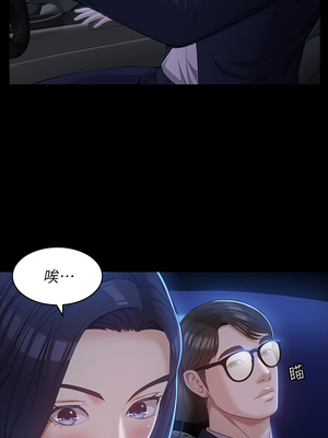 [EOLKKI & 六月 & 月九千] 万能履历表 1-121 END_1042