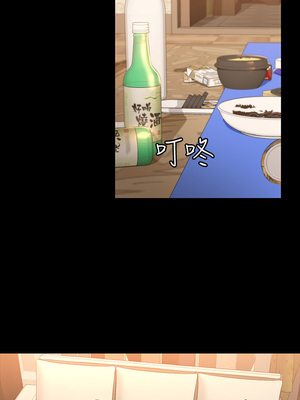 [EOLKKI & 六月 & 月九千] 万能履历表 1-121 END_1049