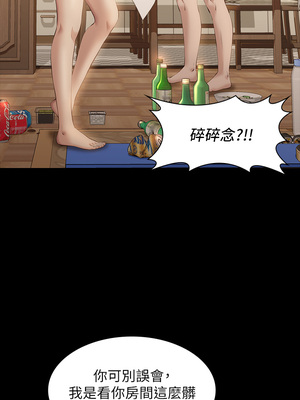 [EOLKKI & 六月 & 月九千] 万能履历表 1-121 END_1053