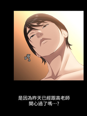 [EOLKKI & 六月 & 月九千] 万能履历表 1-121 END_1055