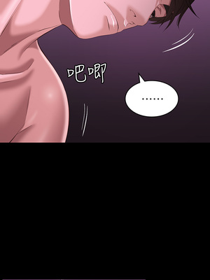 [EOLKKI & 六月 & 月九千] 万能履历表 1-121 END_1062