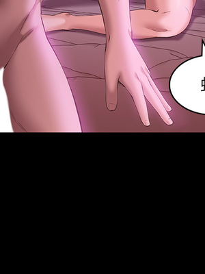 [EOLKKI & 六月 & 月九千] 万能履历表 1-121 END_1068