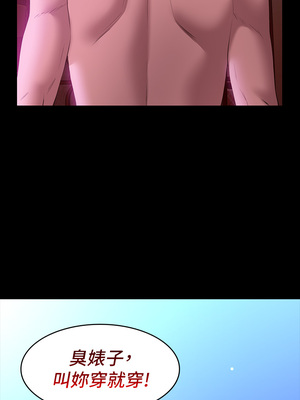 [EOLKKI & 六月 & 月九千] 万能履历表 1-121 END_1070