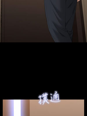 [EOLKKI & 六月 & 月九千] 万能履历表 1-121 END_1086