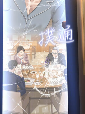 [EOLKKI & 六月 & 月九千] 万能履历表 1-121 END_1087