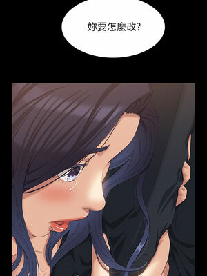 [EOLKKI & 六月 & 月九千] 万能履历表 1-121 END_1090