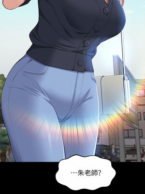 [EOLKKI & 六月 & 月九千] 万能履历表 1-121 END_1095