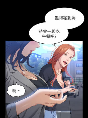 [EOLKKI & 六月 & 月九千] 万能履历表 1-121 END_1096