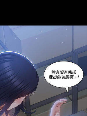 [EOLKKI & 六月 & 月九千] 万能履历表 1-121 END_1109