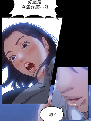 [EOLKKI & 六月 & 月九千] 万能履历表 1-121 END_1123