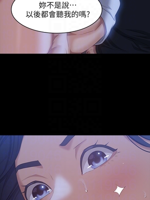 [EOLKKI & 六月 & 月九千] 万能履历表 1-121 END_1124