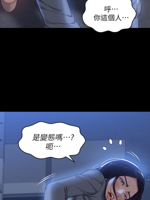 [EOLKKI & 六月 & 月九千] 万能履历表 1-121 END_1131