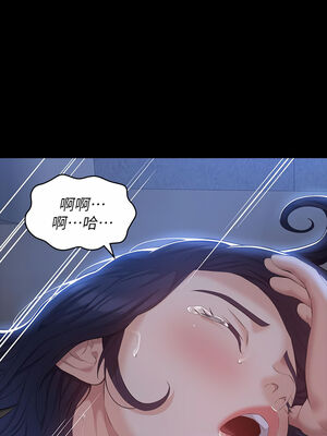 [EOLKKI & 六月 & 月九千] 万能履历表 1-121 END_1167