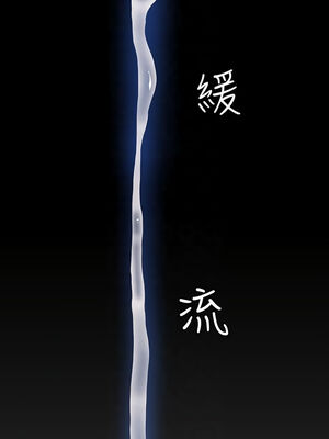 [EOLKKI & 六月 & 月九千] 万能履历表 1-121 END_1174