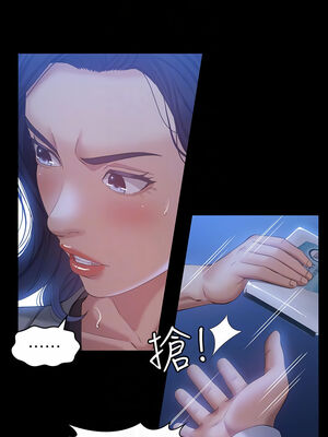 [EOLKKI & 六月 & 月九千] 万能履历表 1-121 END_1178