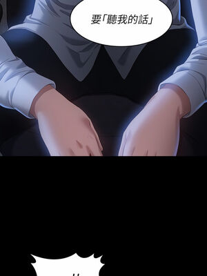 [EOLKKI & 六月 & 月九千] 万能履历表 1-121 END_1179