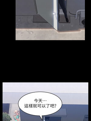 [EOLKKI & 六月 & 月九千] 万能履历表 1-121 END_1181