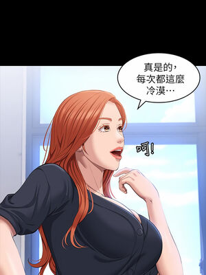 [EOLKKI & 六月 & 月九千] 万能履历表 1-121 END_1189