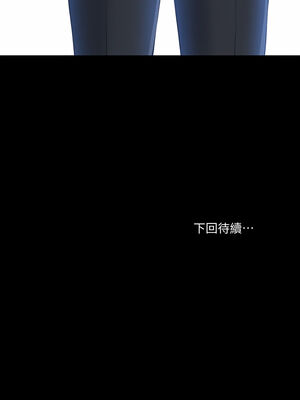 [EOLKKI & 六月 & 月九千] 万能履历表 1-121 END_1201