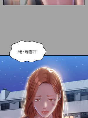 [EOLKKI & 六月 & 月九千] 万能履历表 1-121 END_1205