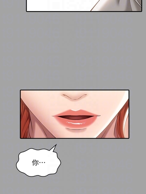 [EOLKKI & 六月 & 月九千] 万能履历表 1-121 END_1210