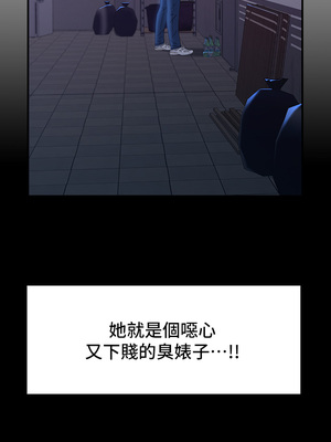 [EOLKKI & 六月 & 月九千] 万能履历表 1-121 END_1215