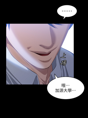 [EOLKKI & 六月 & 月九千] 万能履历表 1-121 END_1225