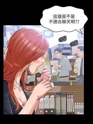 [EOLKKI & 六月 & 月九千] 万能履历表 1-121 END_1227