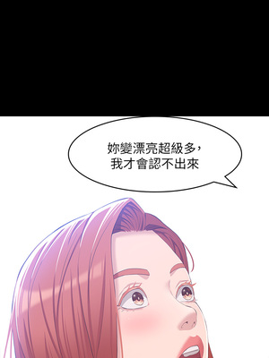 [EOLKKI & 六月 & 月九千] 万能履历表 1-121 END_1232