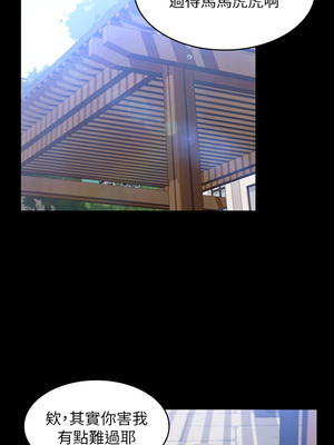 [EOLKKI & 六月 & 月九千] 万能履历表 1-121 END_1234