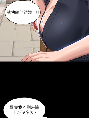 [EOLKKI & 六月 & 月九千] 万能履历表 1-121 END_1238