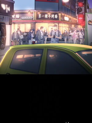 [EOLKKI & 六月 & 月九千] 万能履历表 1-121 END_1248