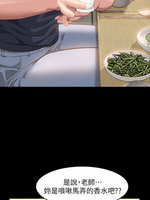 [EOLKKI & 六月 & 月九千] 万能履历表 1-121 END_1253