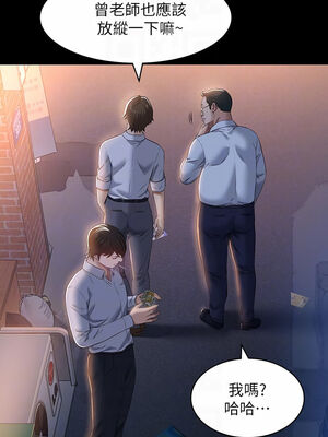 [EOLKKI & 六月 & 月九千] 万能履历表 1-121 END_1262