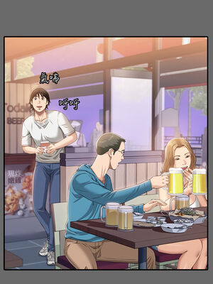 [EOLKKI & 六月 & 月九千] 万能履历表 1-121 END_1270