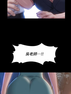 [EOLKKI & 六月 & 月九千] 万能履历表 1-121 END_1276