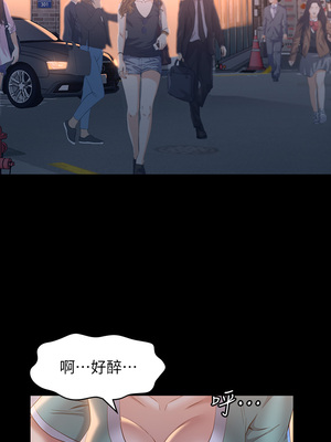 [EOLKKI & 六月 & 月九千] 万能履历表 1-121 END_1281