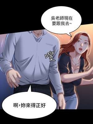 [EOLKKI & 六月 & 月九千] 万能履历表 1-121 END_1289