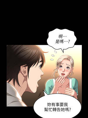 [EOLKKI & 六月 & 月九千] 万能履历表 1-121 END_1293