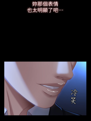 [EOLKKI & 六月 & 月九千] 万能履历表 1-121 END_1306