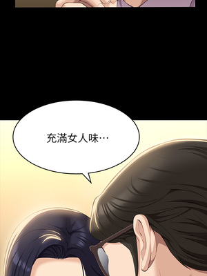 [EOLKKI & 六月 & 月九千] 万能履历表 1-121 END_1326