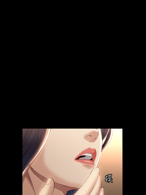 [EOLKKI & 六月 & 月九千] 万能履历表 1-121 END_1328