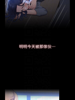 [EOLKKI & 六月 & 月九千] 万能履历表 1-121 END_1331