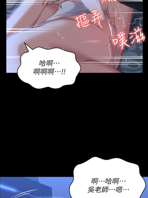 [EOLKKI & 六月 & 月九千] 万能履历表 1-121 END_1343