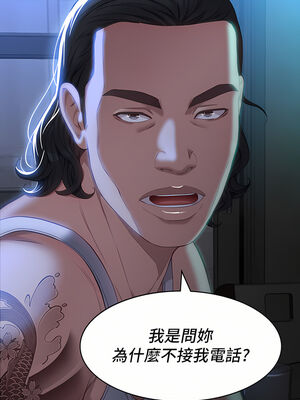 [EOLKKI & 六月 & 月九千] 万能履历表 1-121 END_1354