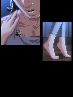 [EOLKKI & 六月 & 月九千] 万能履历表 1-121 END_1357